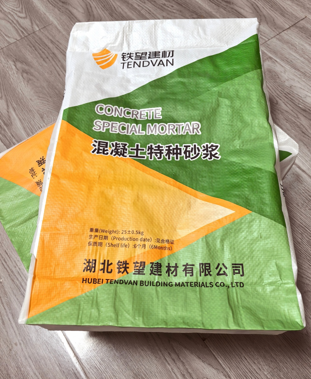 长海薄层快速修补料
